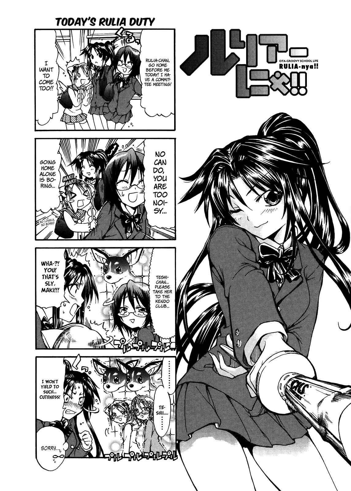 Page 7 Chapter 7 Rulia-nya!!