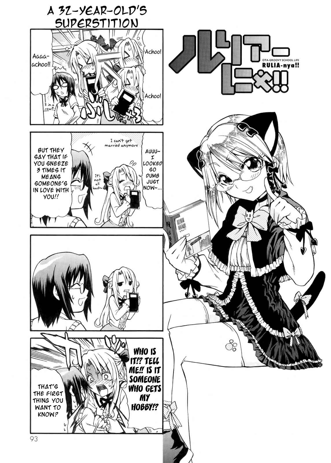 Page 5 Chapter 10 Rulia-nya!!