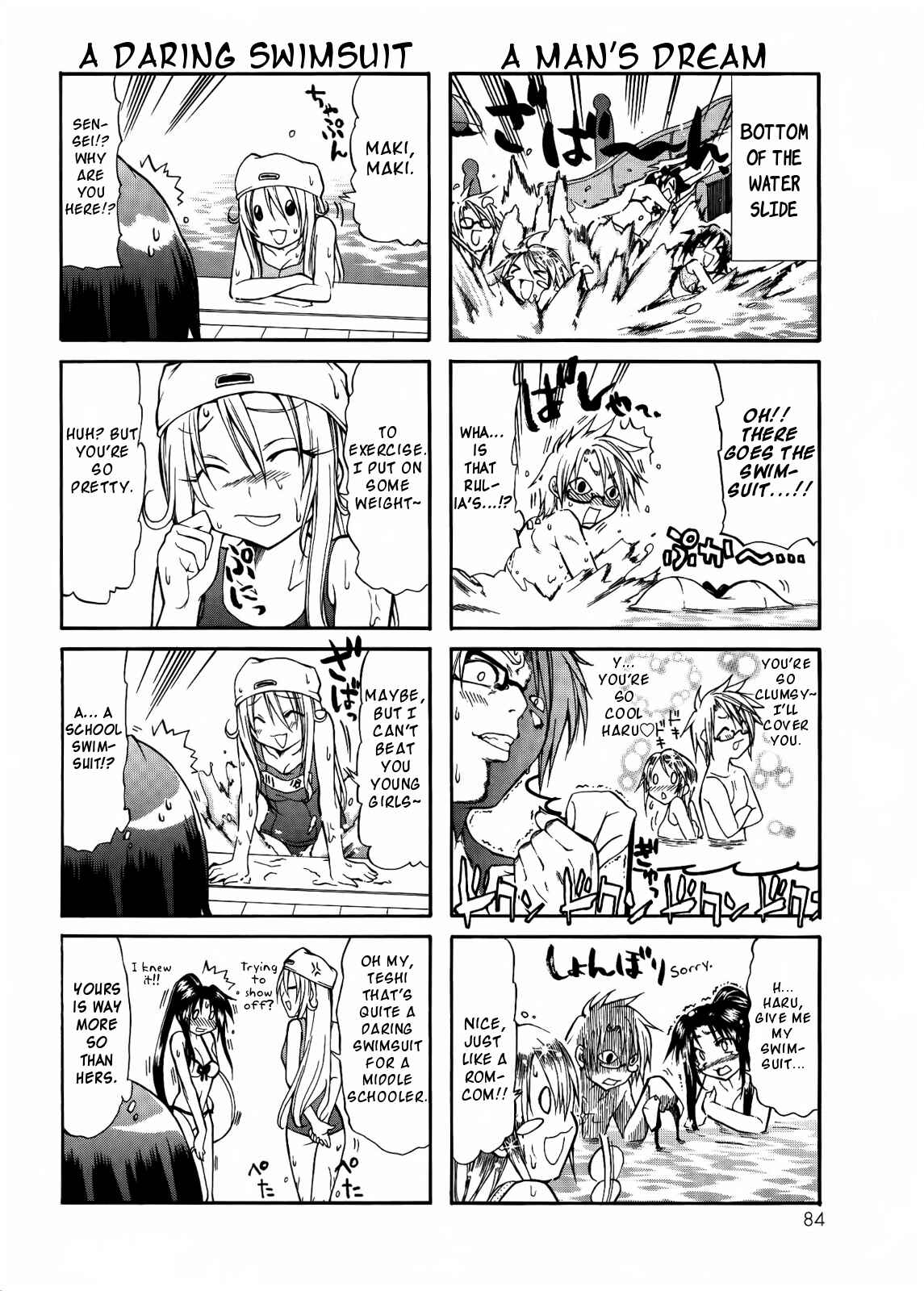 Page 4 Chapter 9 Rulia-nya!!