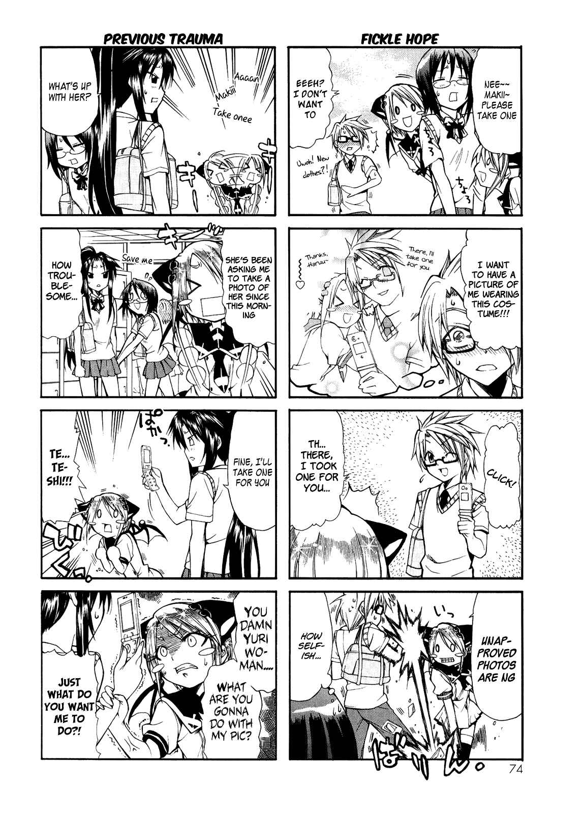 Page 2 Chapter 8 Rulia-nya!!