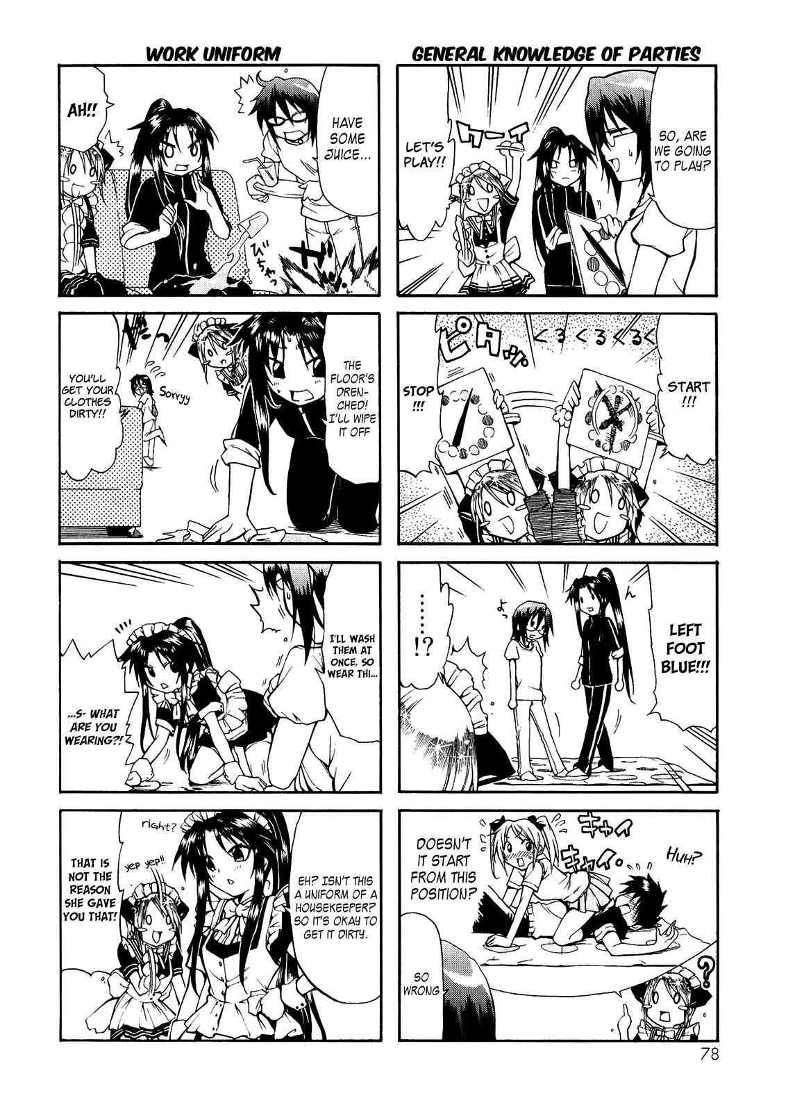 Page 6 Chapter 8 Rulia-nya!!