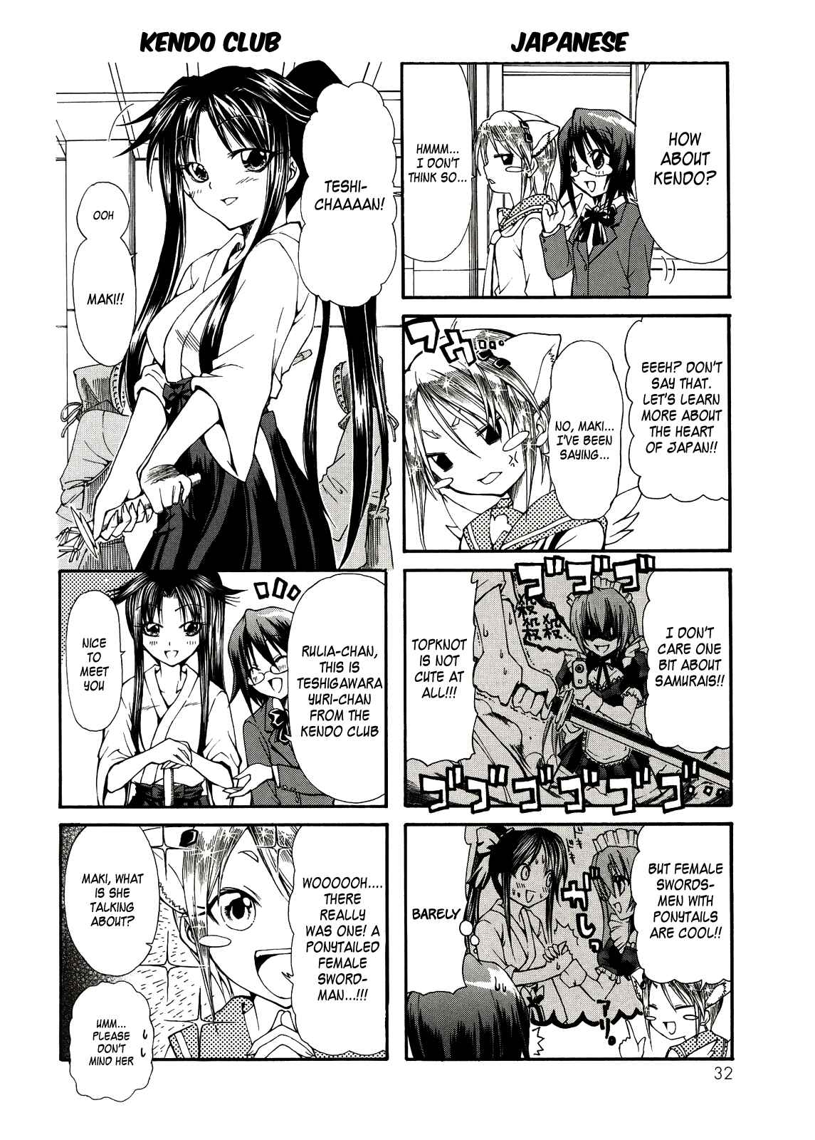 Page 2 Chapter 3 Rulia-nya!!