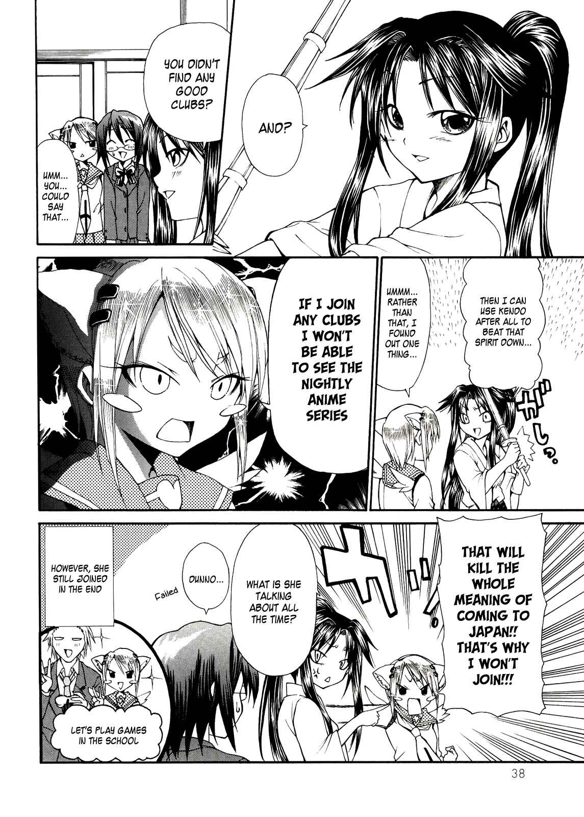 Page 8 Chapter 3 Rulia-nya!!