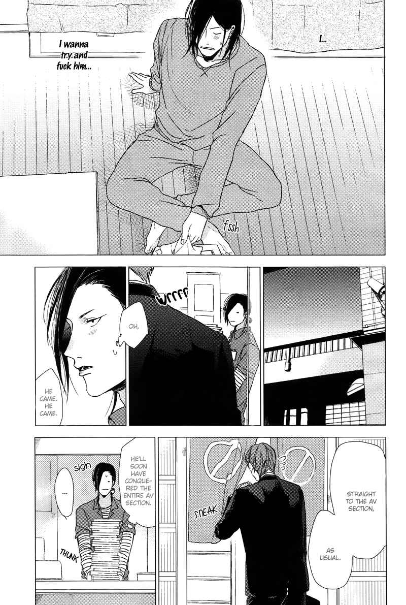 Page 10 Chapter Unknown_31d3 Dokuzetsu no S na Ore ga Jimi Riman ni Kuwaresou Desu