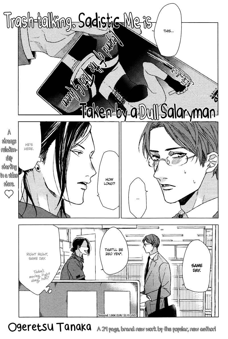 Page 2 Chapter Unknown_31d3 Dokuzetsu no S na Ore ga Jimi Riman ni Kuwaresou Desu