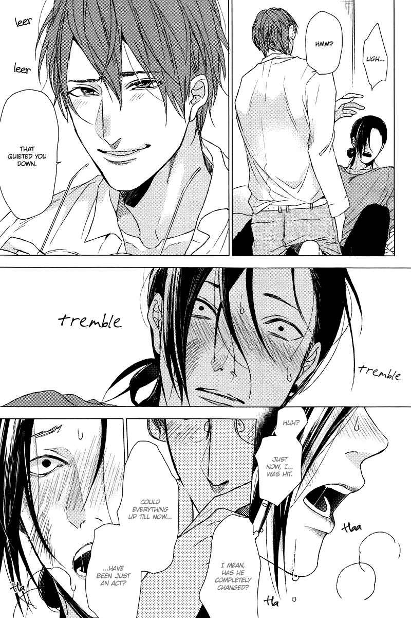 Page 20 Chapter Unknown_31d3 Dokuzetsu no S na Ore ga Jimi Riman ni Kuwaresou Desu