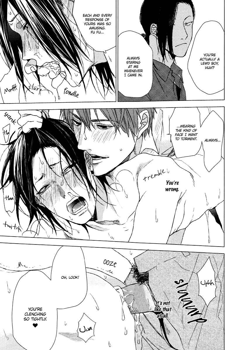 Page 22 Chapter Unknown_31d3 Dokuzetsu no S na Ore ga Jimi Riman ni Kuwaresou Desu