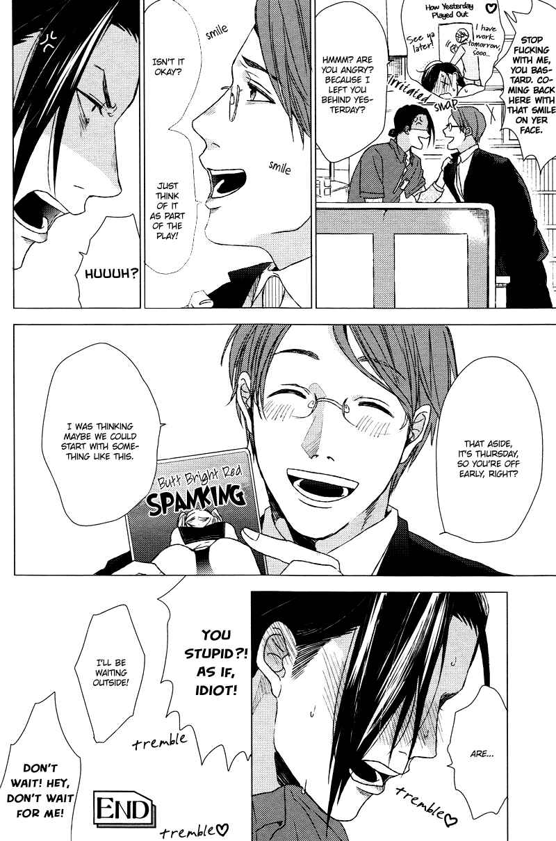 Page 25 Chapter Unknown_31d3 Dokuzetsu no S na Ore ga Jimi Riman ni Kuwaresou Desu