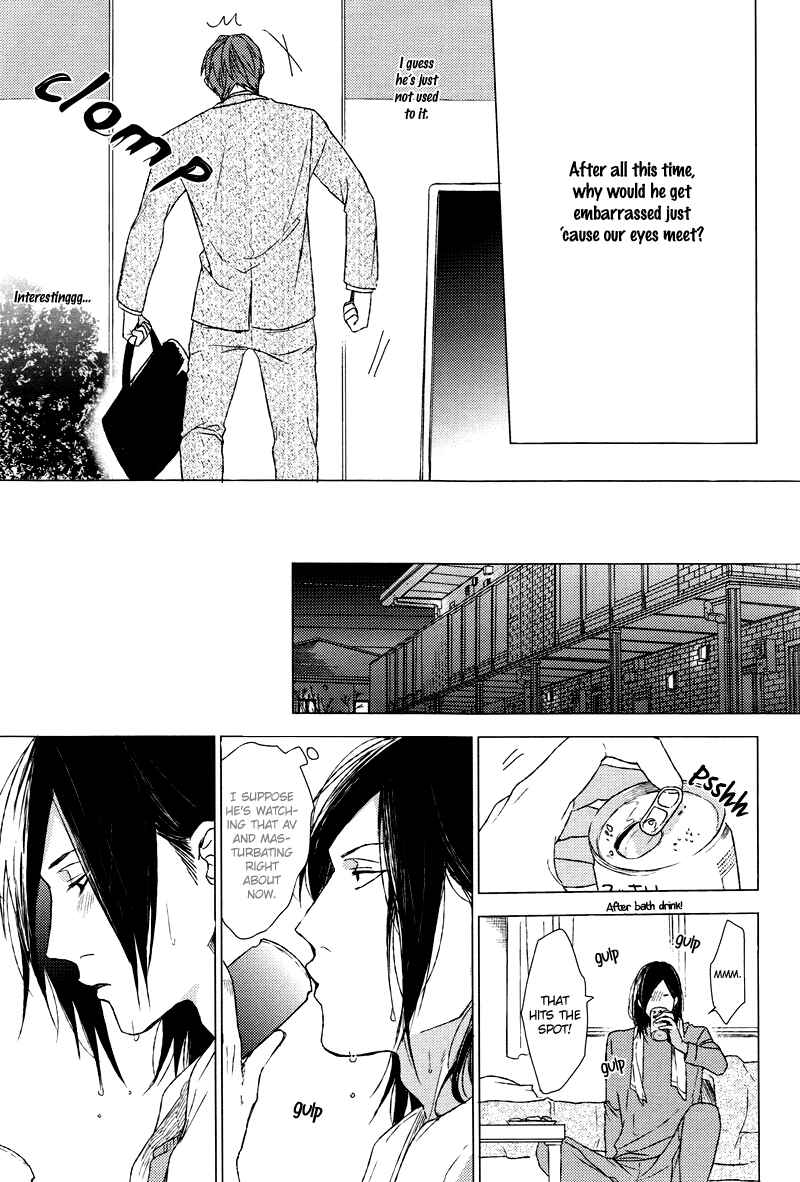 Page 8 Chapter Unknown_31d3 Dokuzetsu no S na Ore ga Jimi Riman ni Kuwaresou Desu