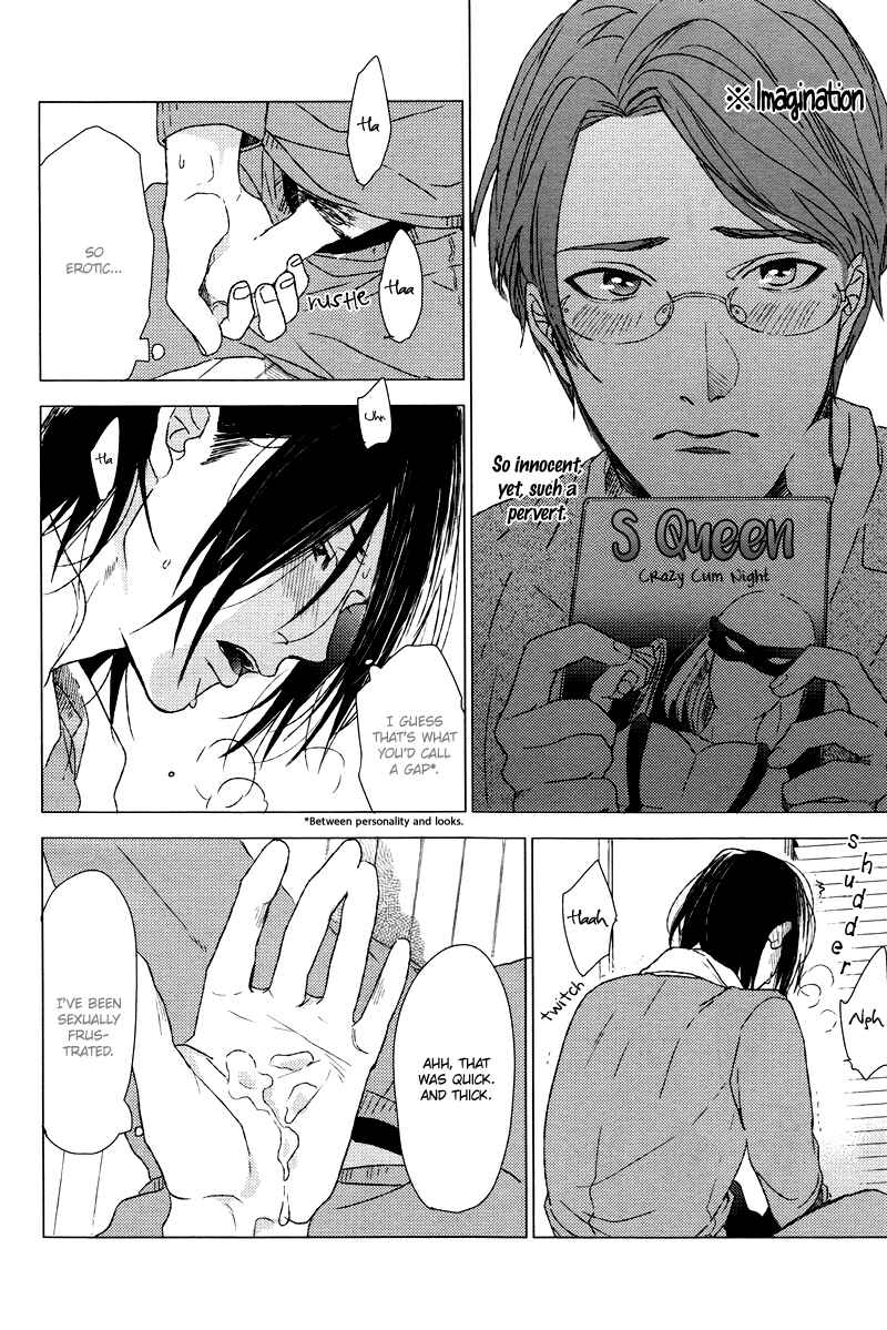 Page 9 Chapter Unknown_31d3 Dokuzetsu no S na Ore ga Jimi Riman ni Kuwaresou Desu
