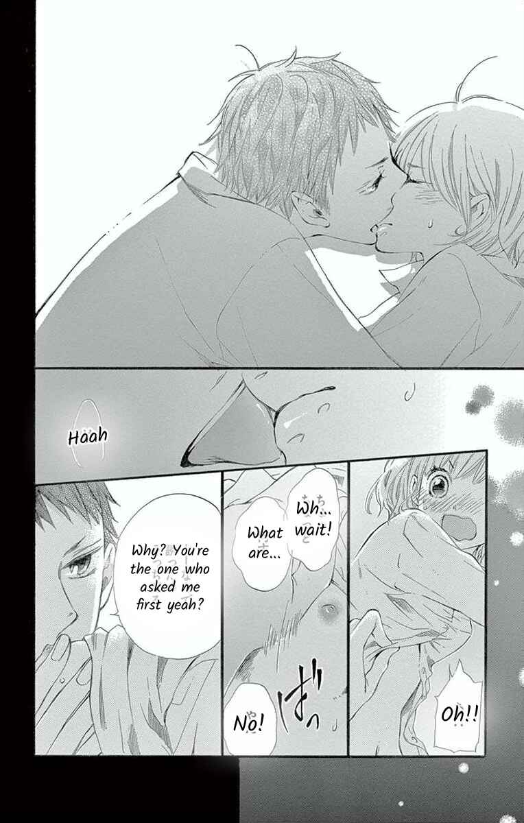Page 14 Chapter 6 Hoshigaru Yamashii Karada