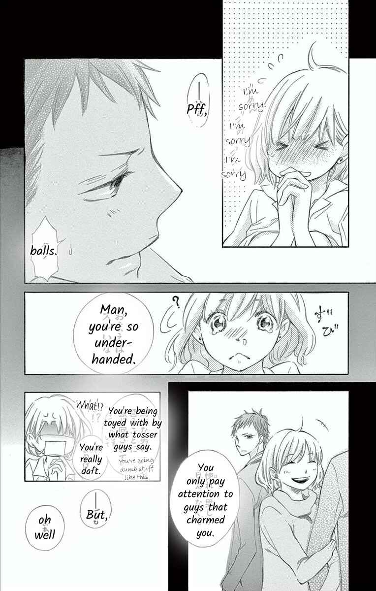 Page 16 Chapter 6 Hoshigaru Yamashii Karada