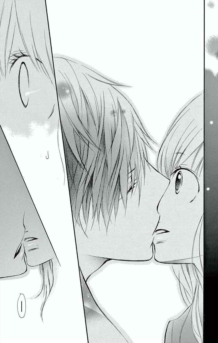 Page 13 Chapter 5 Hoshigaru Yamashii Karada