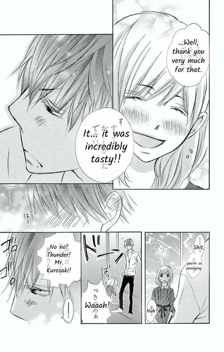 Page 21 Chapter 5 Hoshigaru Yamashii Karada