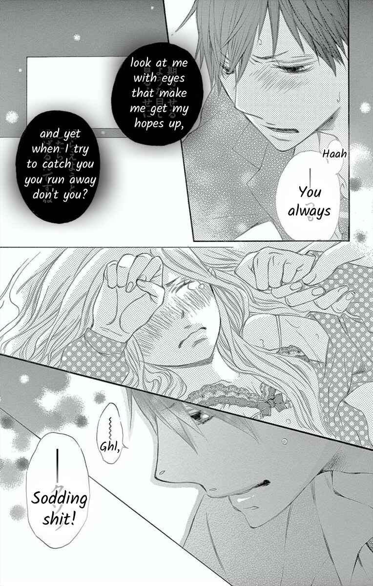 Page 27 Chapter 3 Hoshigaru Yamashii Karada