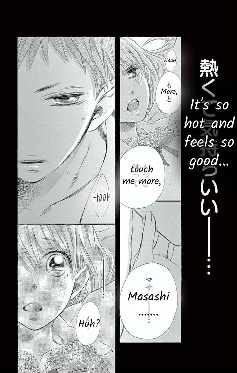Page 22 Chapter 4 Hoshigaru Yamashii Karada