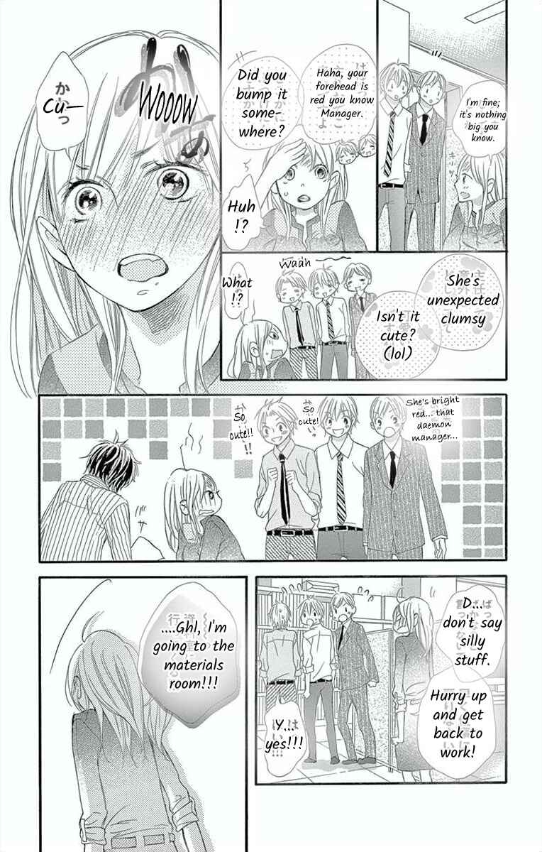 Page 28 Chapter 4 Hoshigaru Yamashii Karada