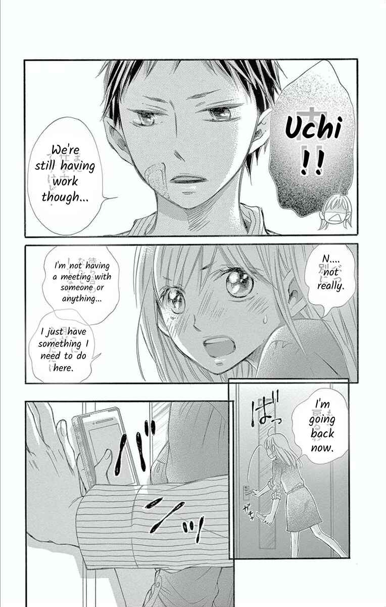 Page 31 Chapter 4 Hoshigaru Yamashii Karada