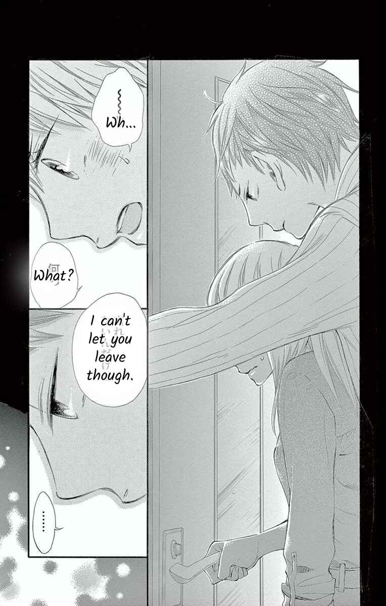 Page 32 Chapter 4 Hoshigaru Yamashii Karada