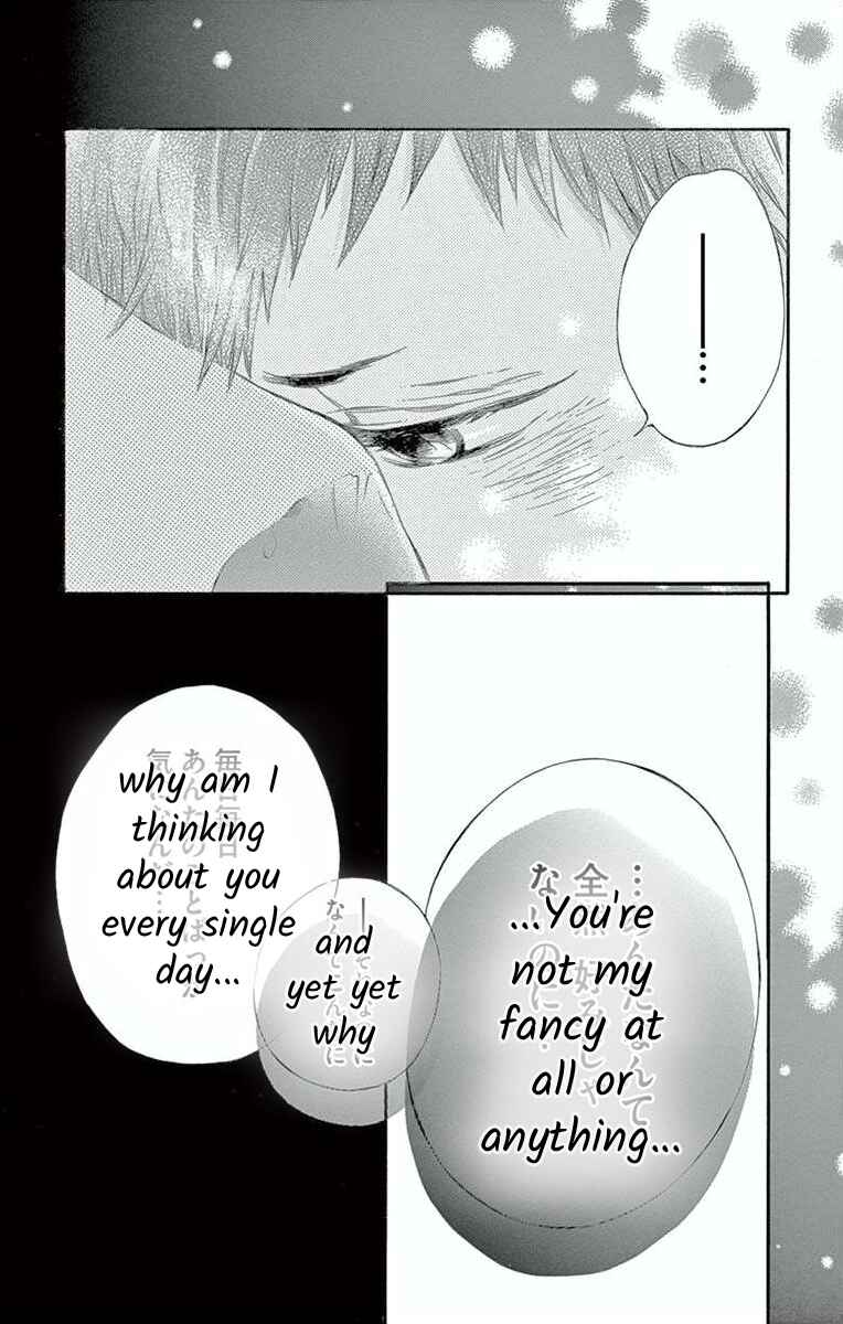 Page 38 Chapter 4 Hoshigaru Yamashii Karada