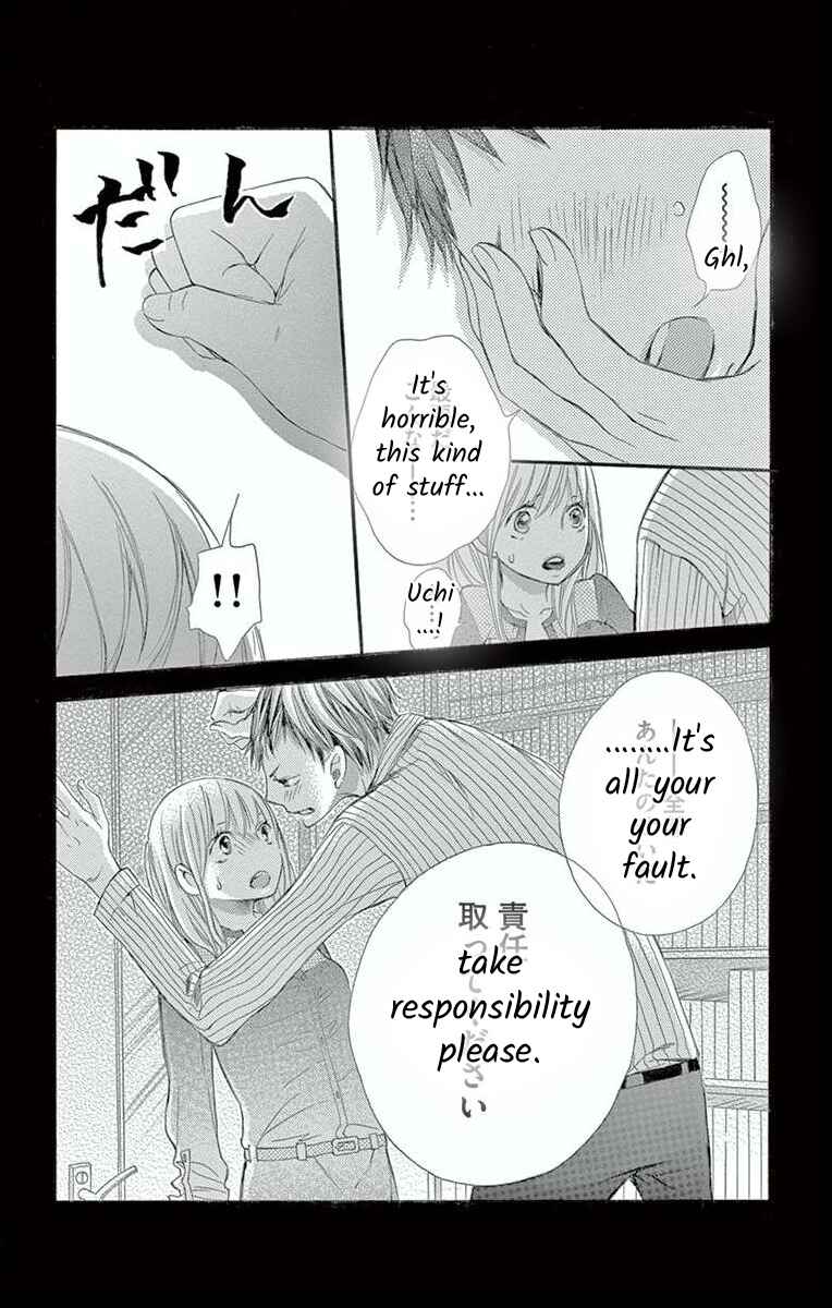 Page 41 Chapter 4 Hoshigaru Yamashii Karada
