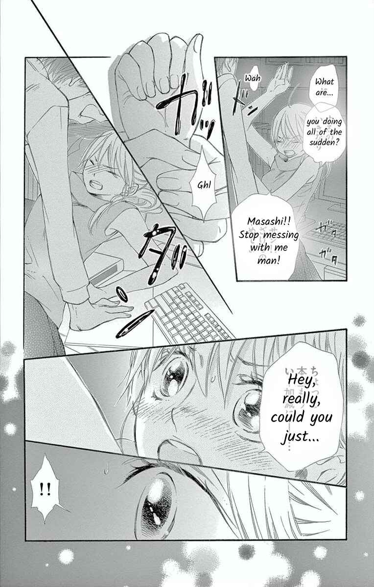 Page 9 Chapter 4 Hoshigaru Yamashii Karada
