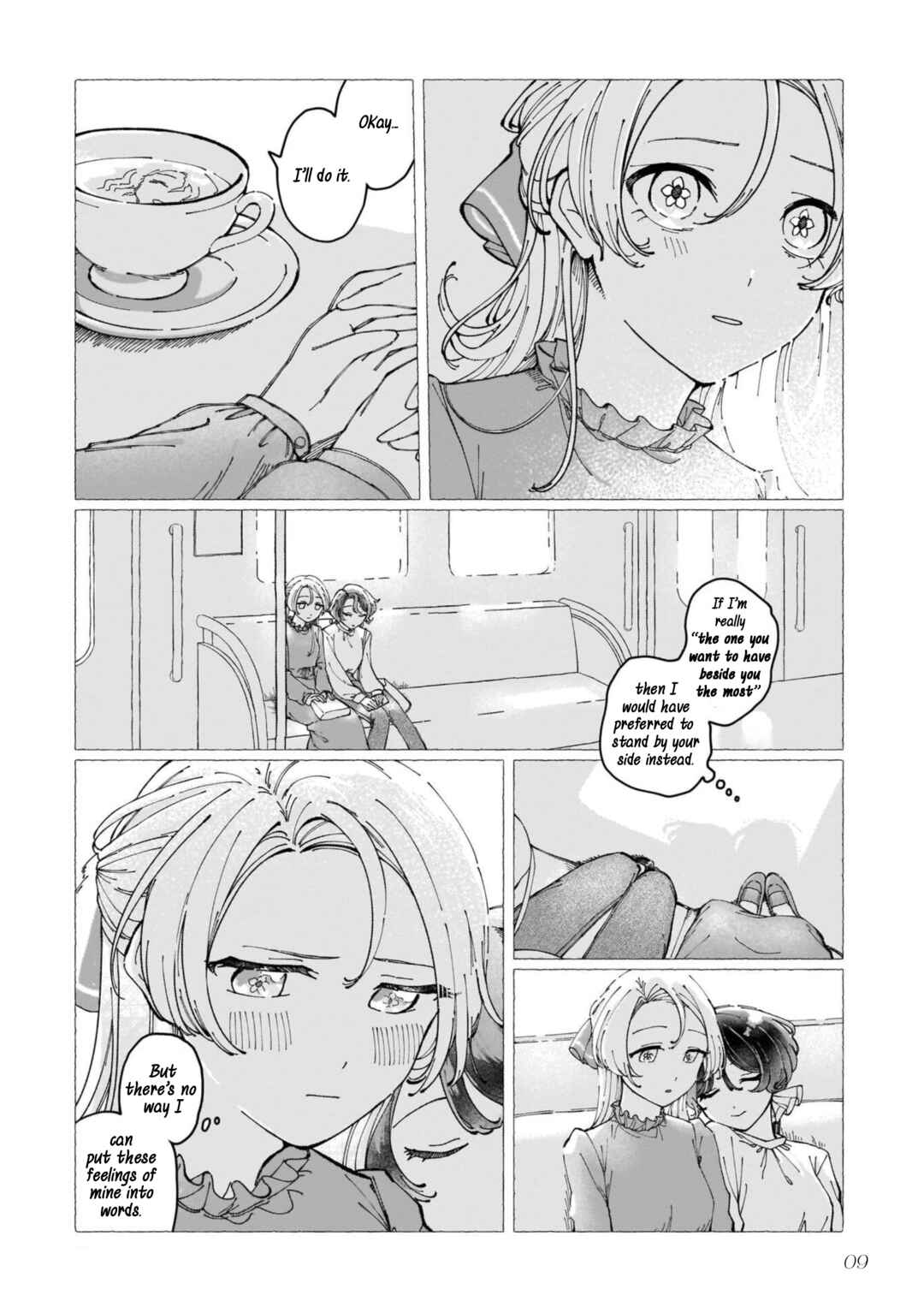 Page 10 Chapter Unknown_5e81 Netsu wo Obiru Veil