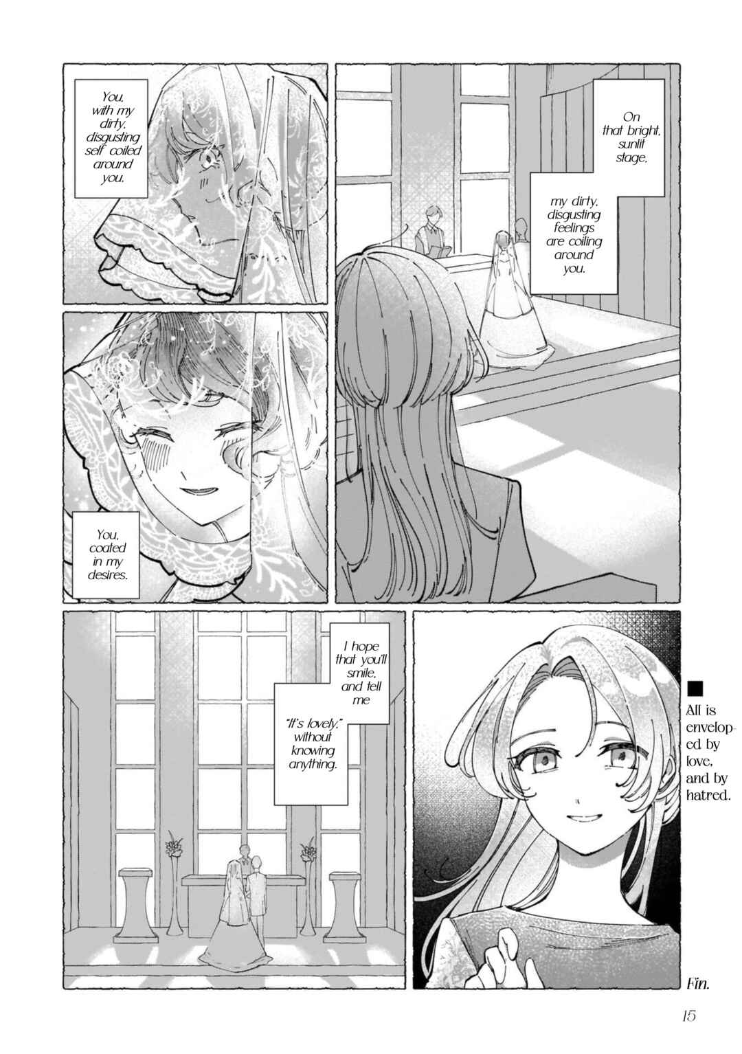Page 16 Chapter Unknown_5e81 Netsu wo Obiru Veil
