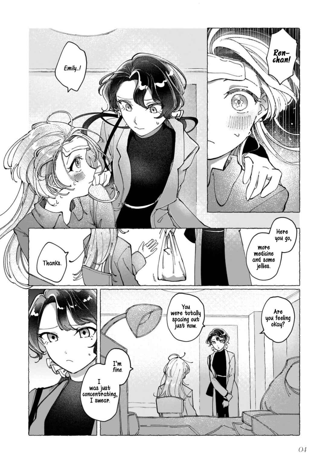 Page 5 Chapter Unknown_5e81 Netsu wo Obiru Veil