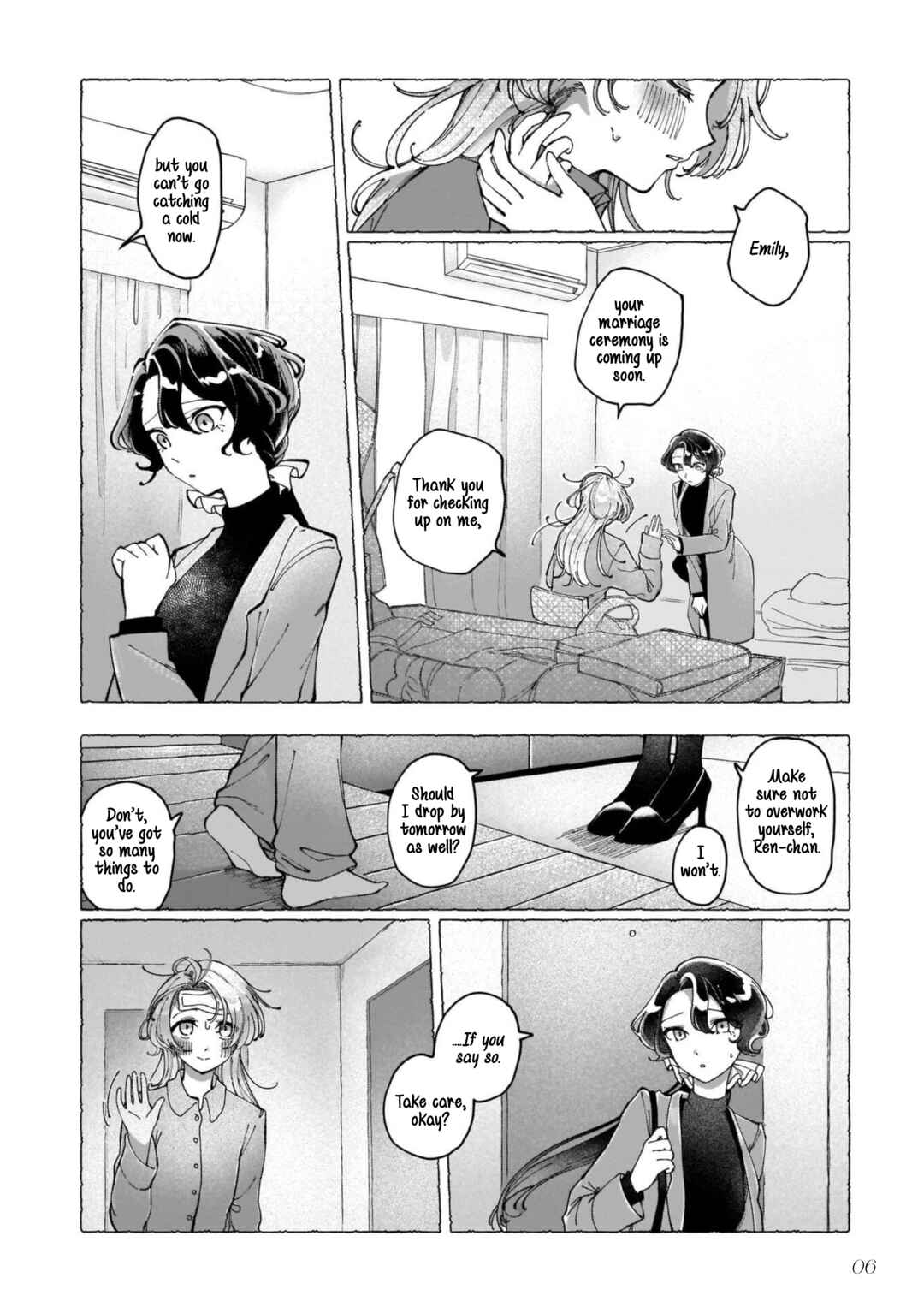 Page 7 Chapter Unknown_5e81 Netsu wo Obiru Veil