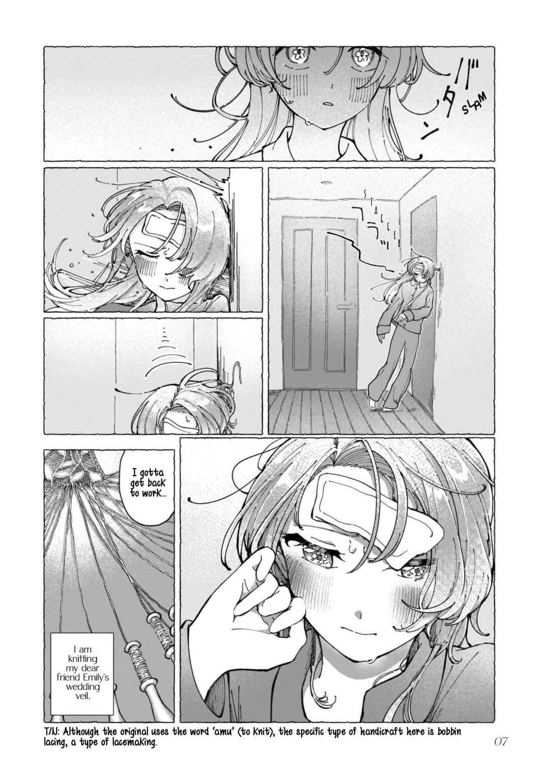 Page 8 Chapter Unknown_5e81 Netsu wo Obiru Veil