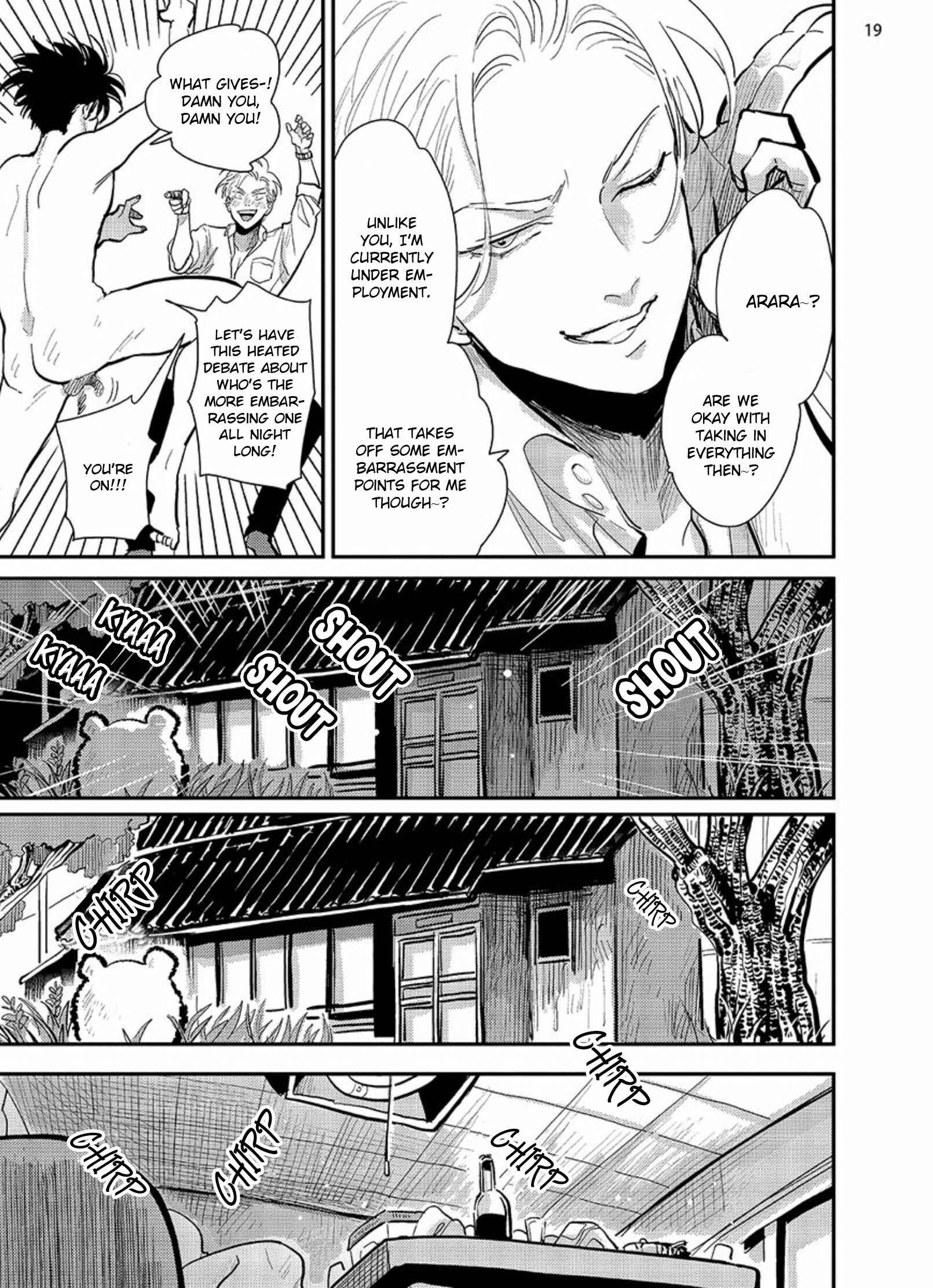 Page 21 Chapter 3 Happy Kuso Life
