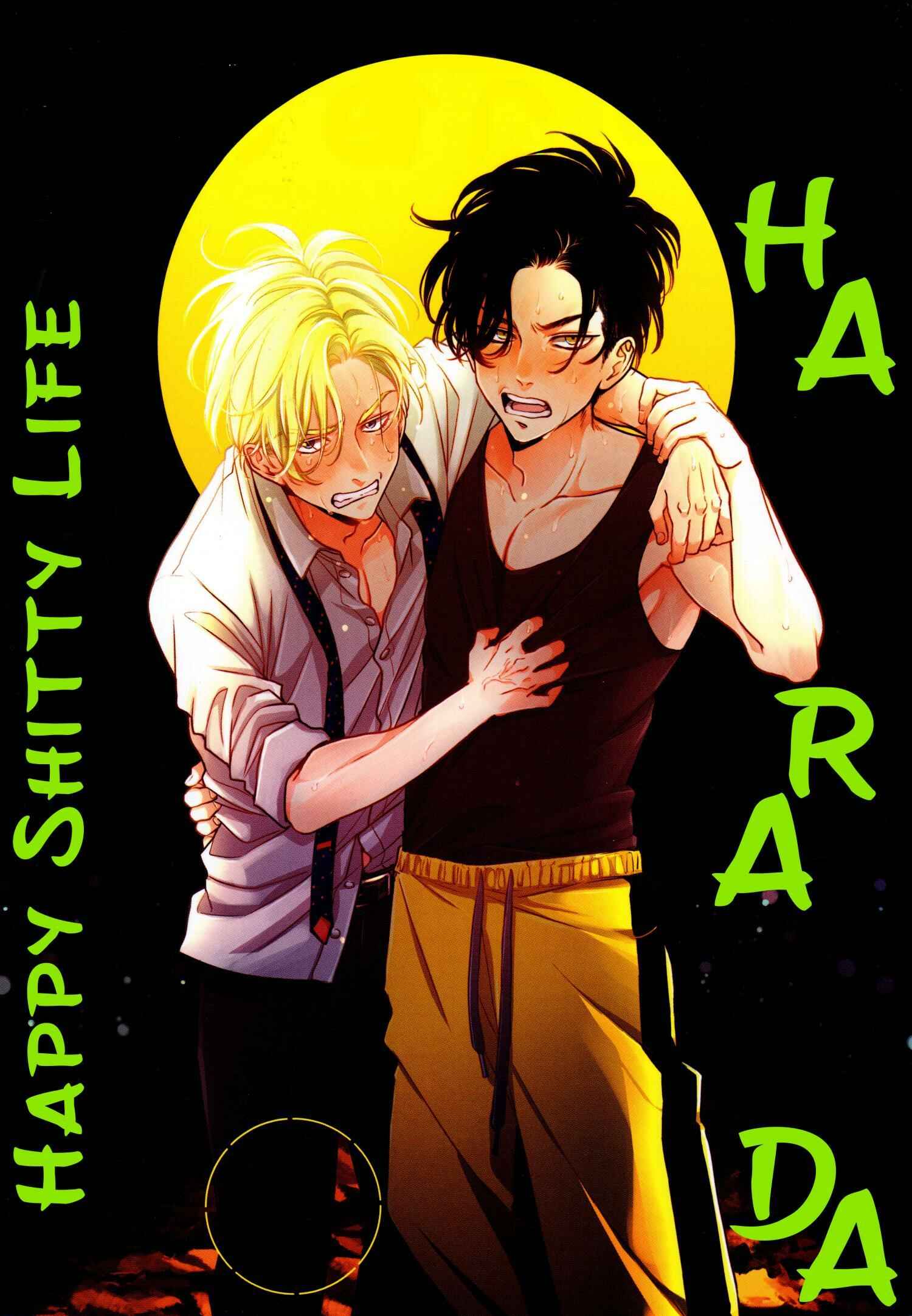 Page 1 Chapter 6.1 Happy Kuso Life