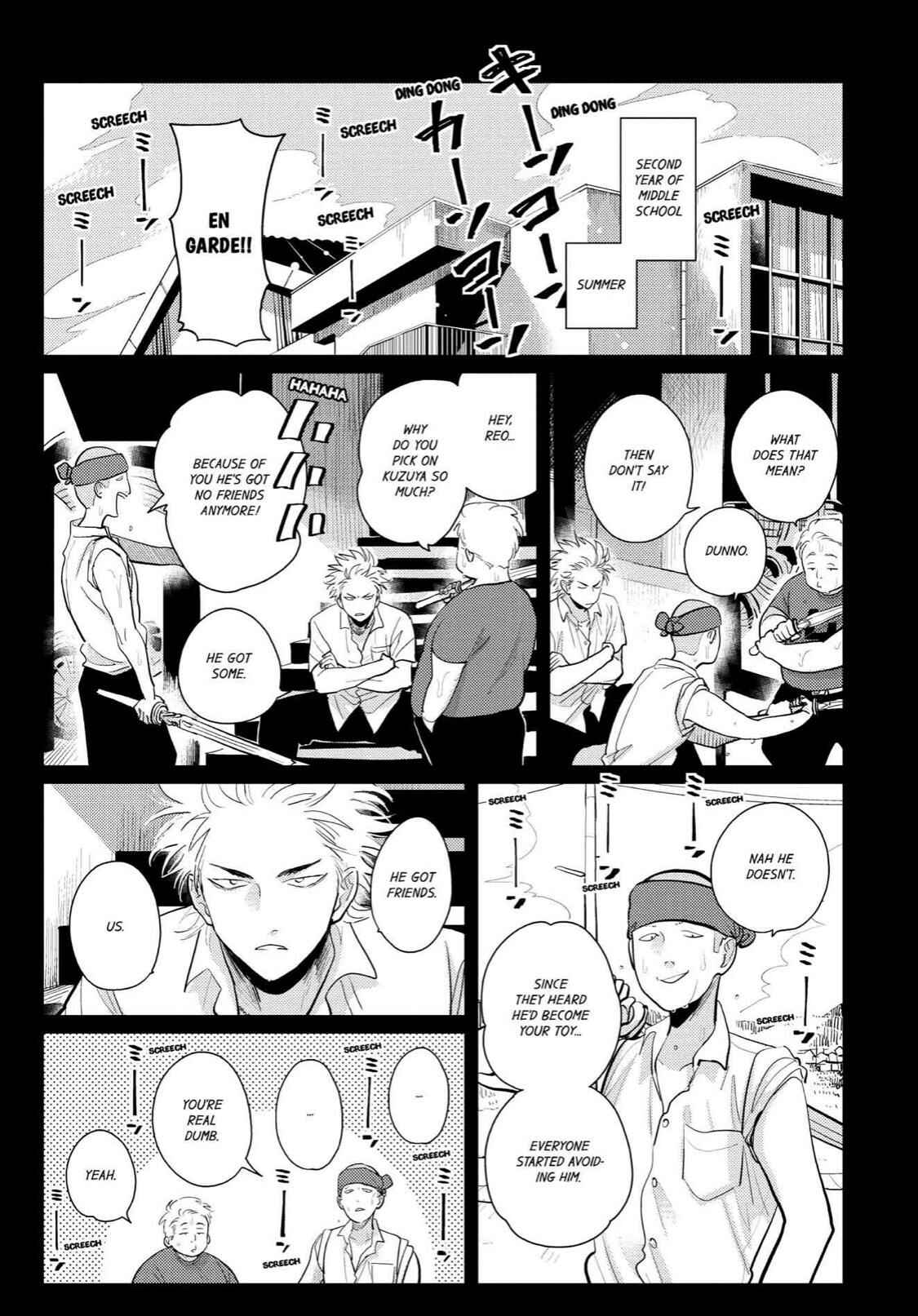 Page 7 Chapter 6.1 Happy Kuso Life