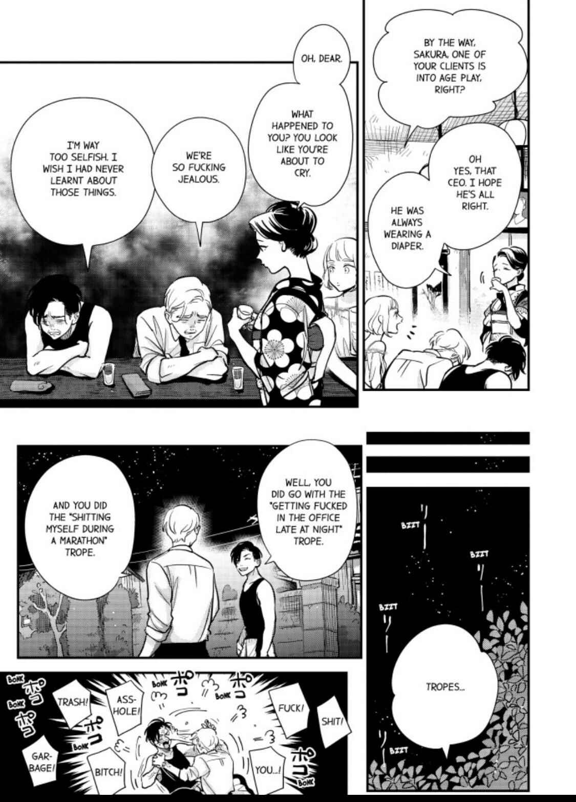 Page 5 Chapter 6 Happy Kuso Life