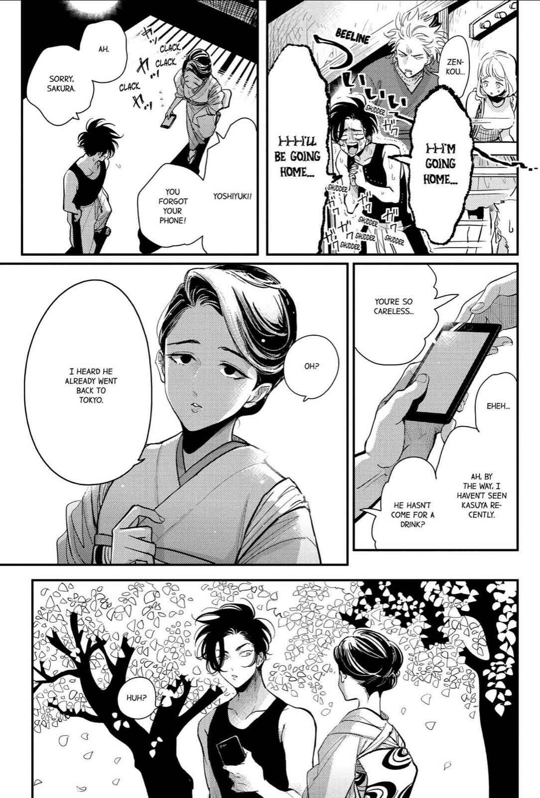Page 10 Chapter 6 Happy Kuso Life