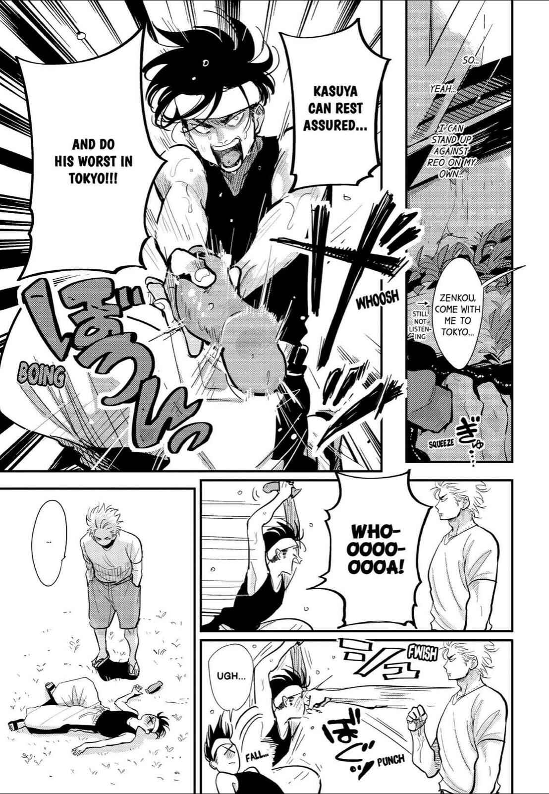 Page 18 Chapter 6 Happy Kuso Life
