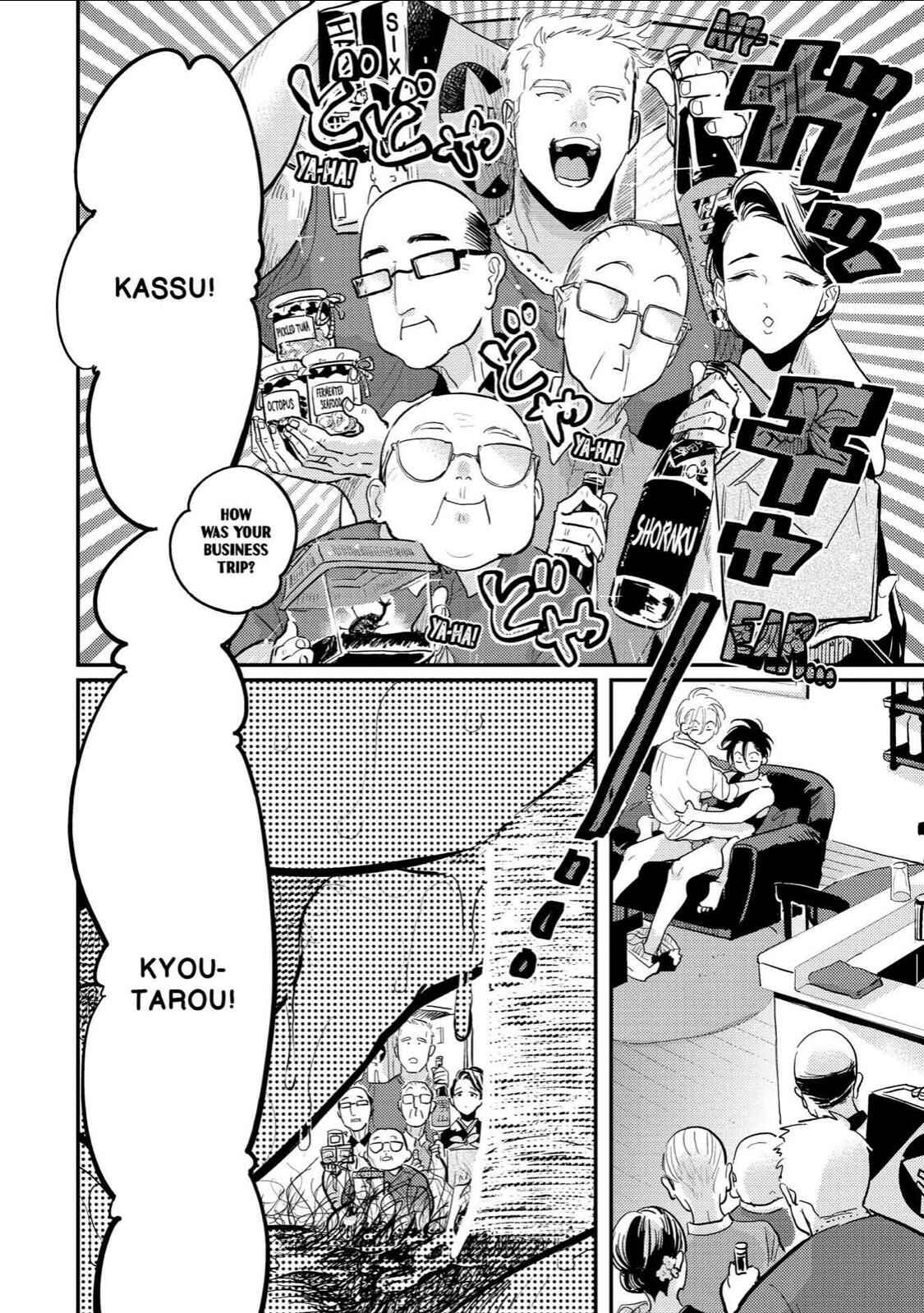 Page 29 Chapter 6 Happy Kuso Life