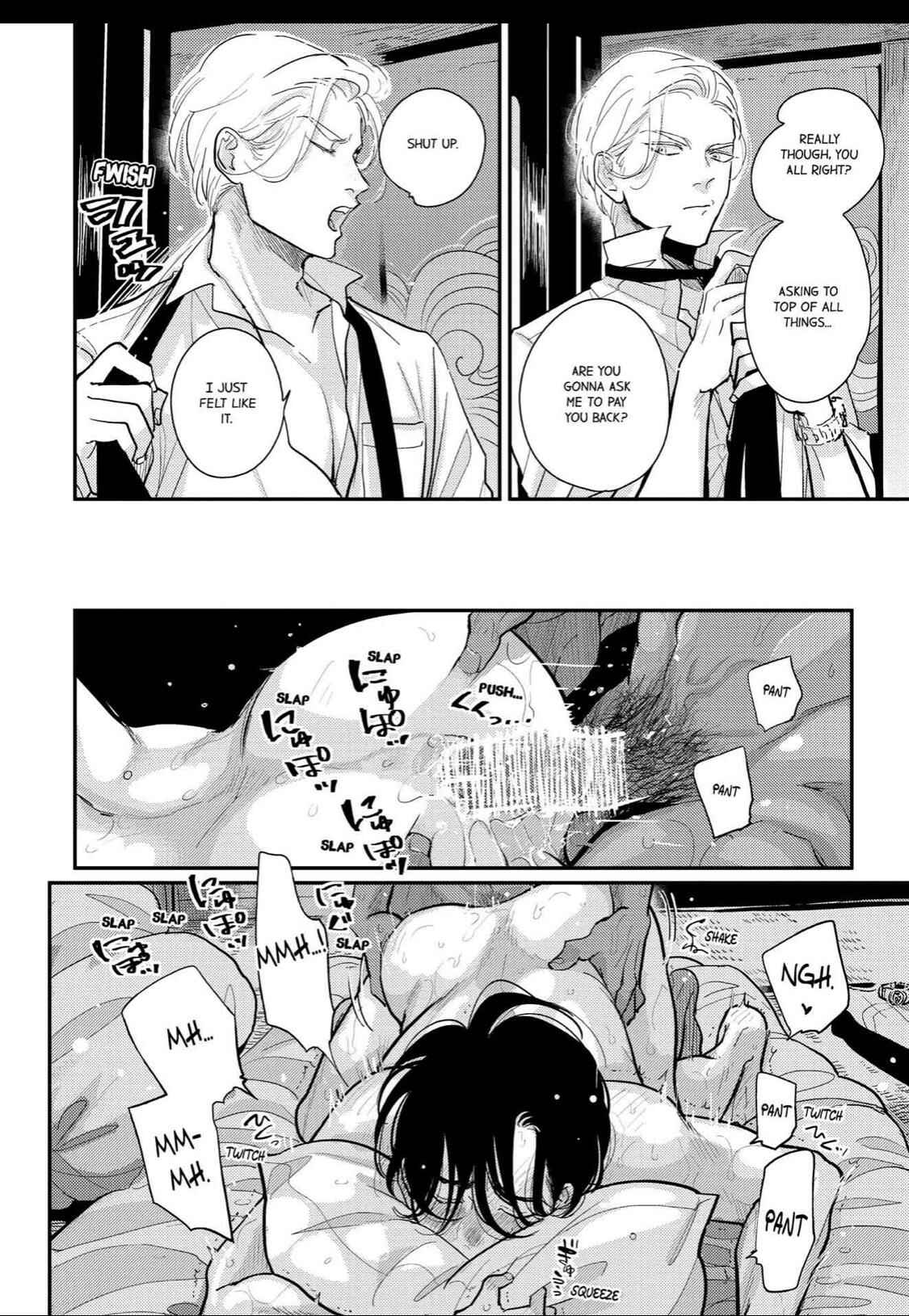 Page 5 Chapter 6 Happy Kuso Life