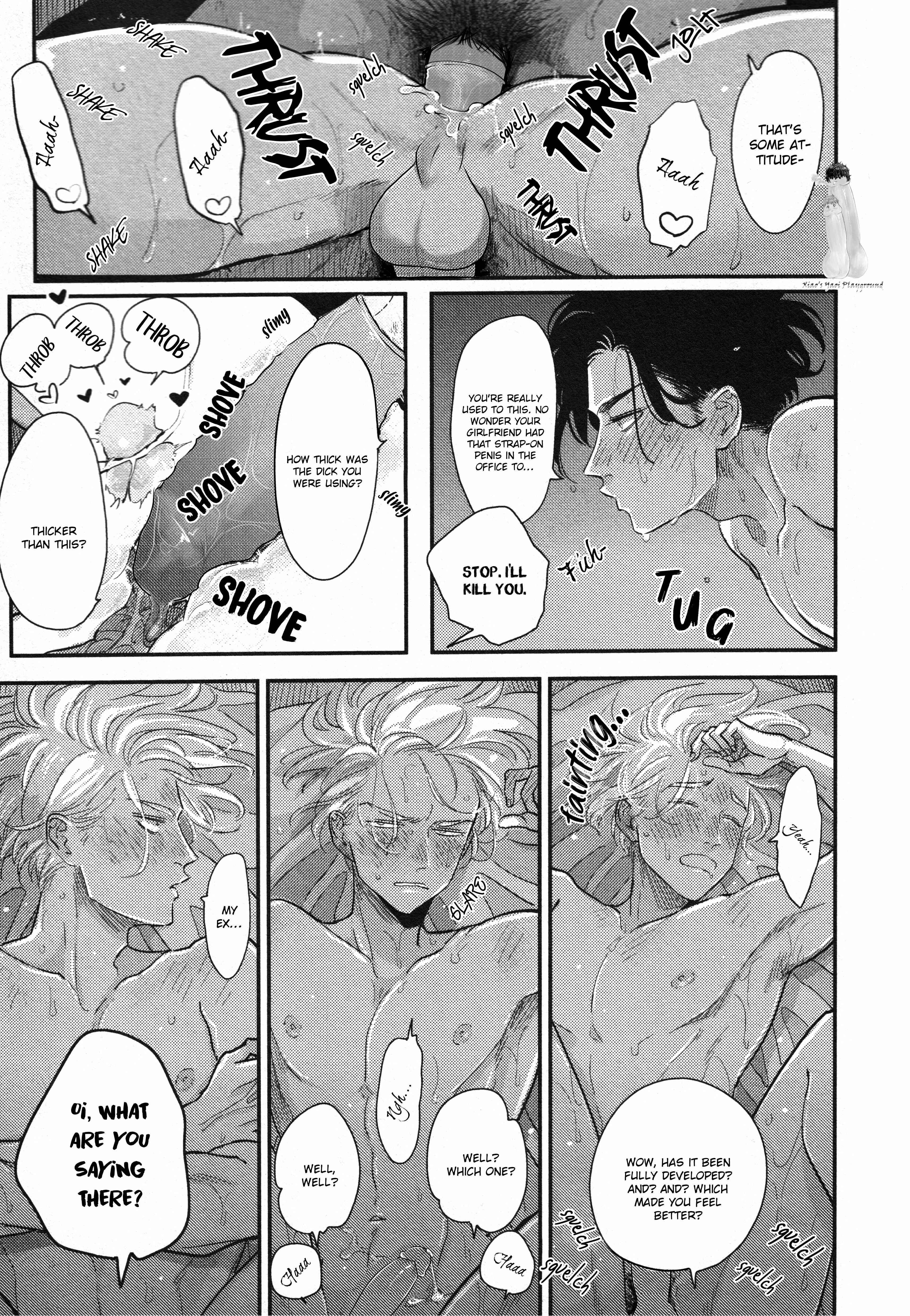 Page 12 Chapter 1.2 Happy Kuso Life