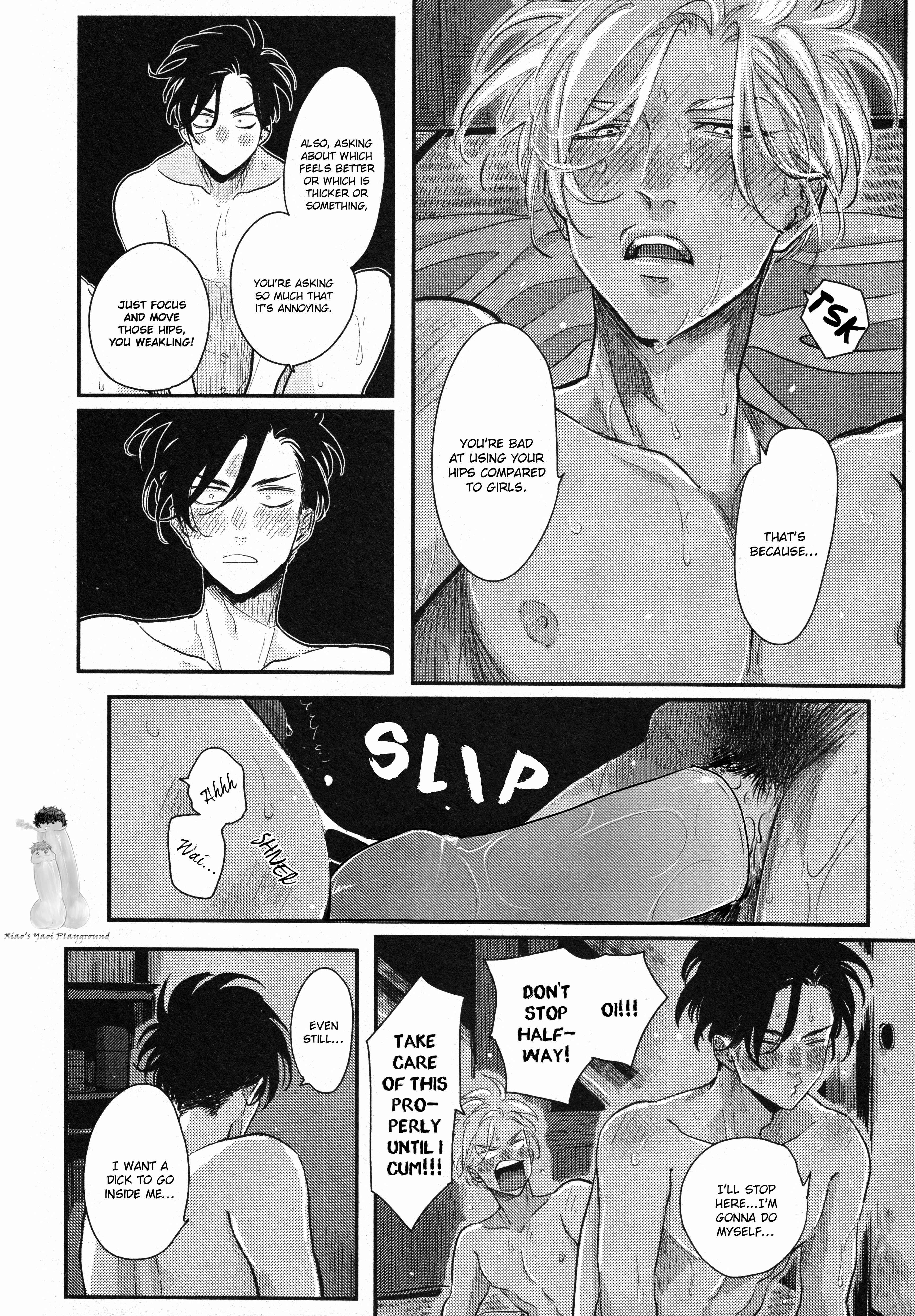 Page 13 Chapter 1.2 Happy Kuso Life