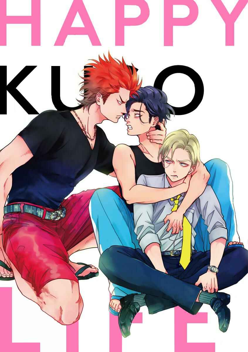 Page 29 Chapter 4 Happy Kuso Life