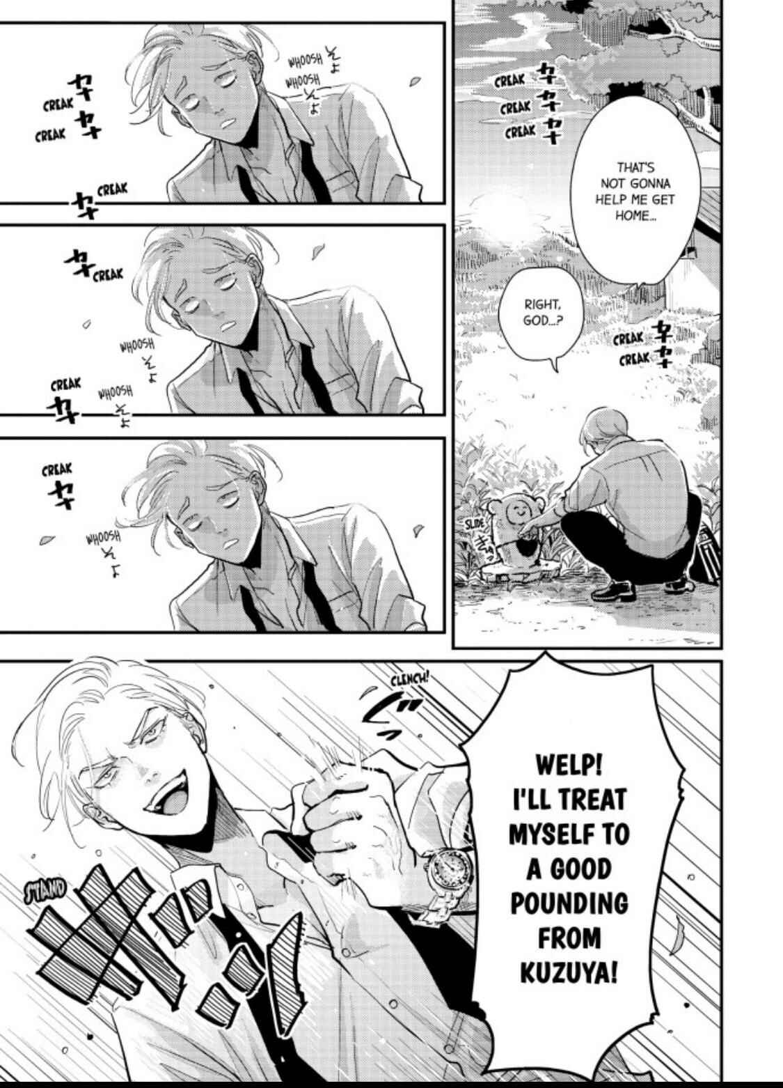 Page 5 Chapter 4 Happy Kuso Life