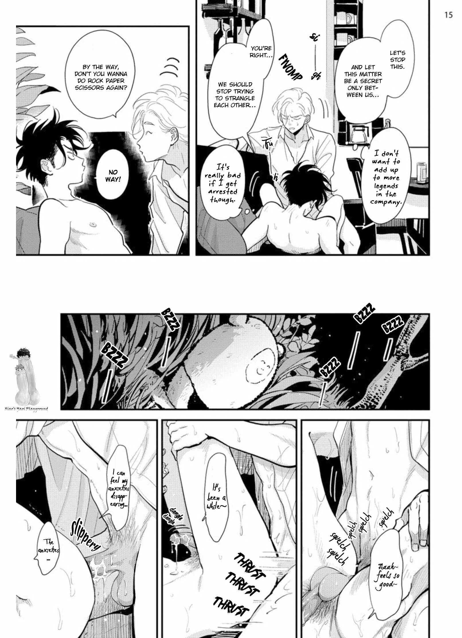 Page 18 Chapter 2 Happy Kuso Life