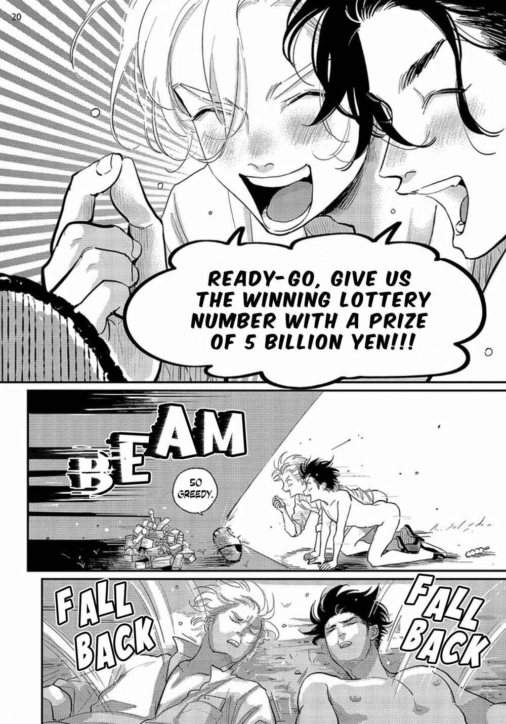 Page 24 Chapter 5 Happy Kuso Life