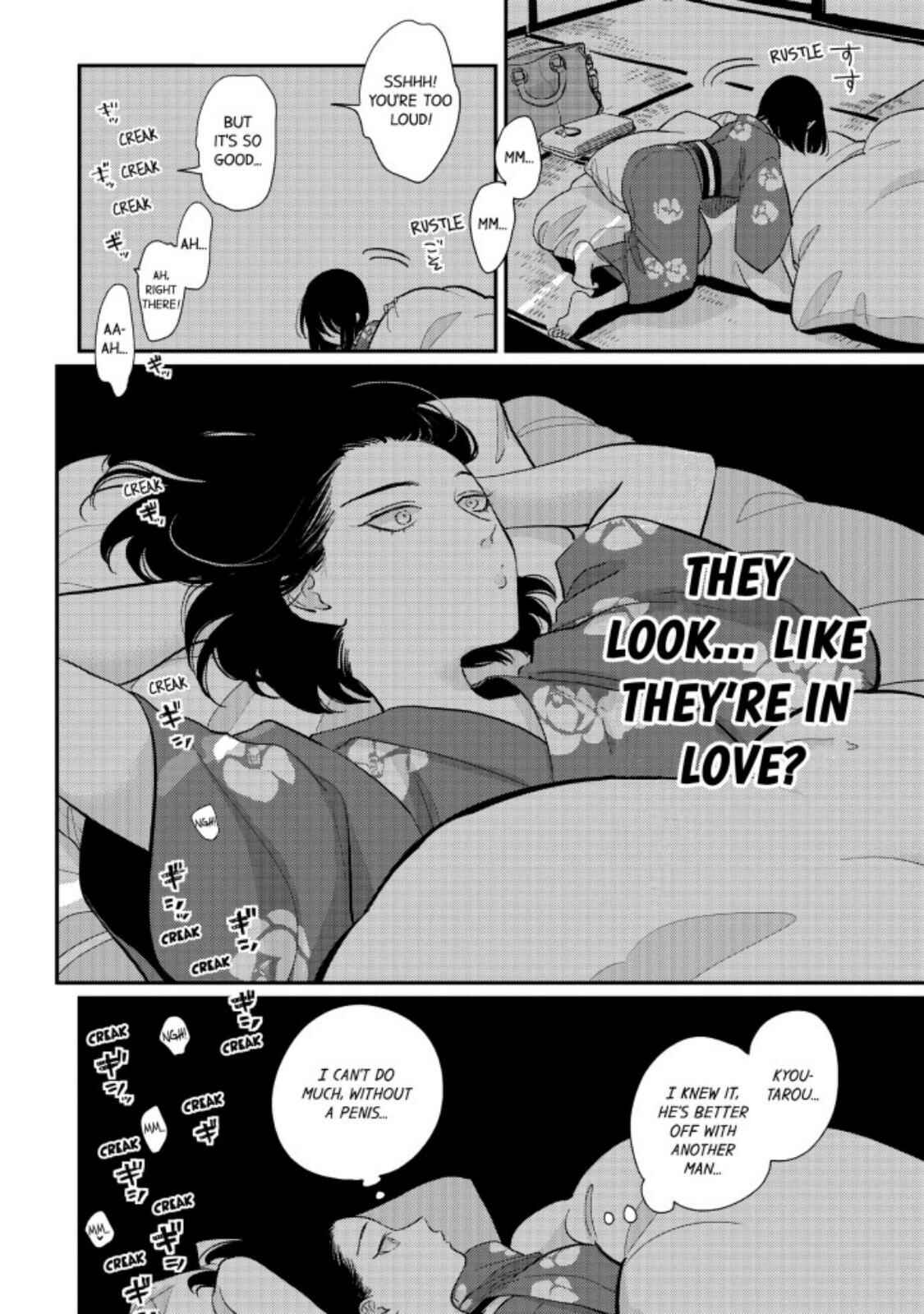 Page 21 Chapter 1 Happy Kuso Life
