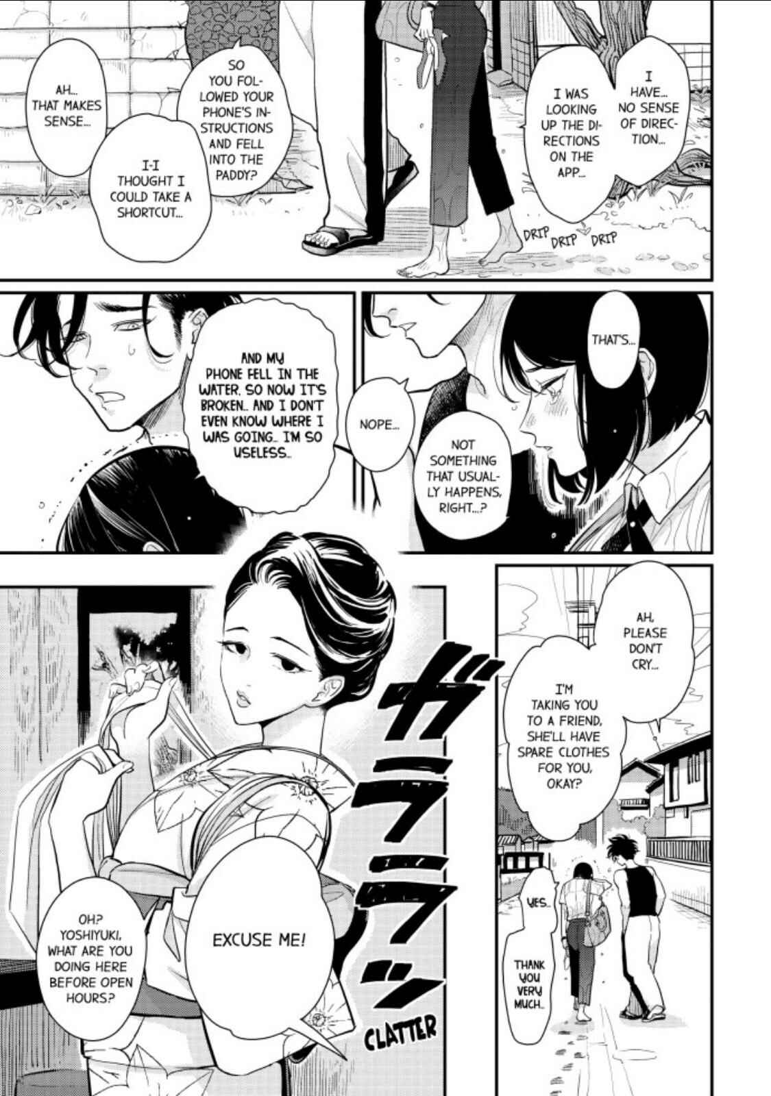 Page 8 Chapter 1 Happy Kuso Life