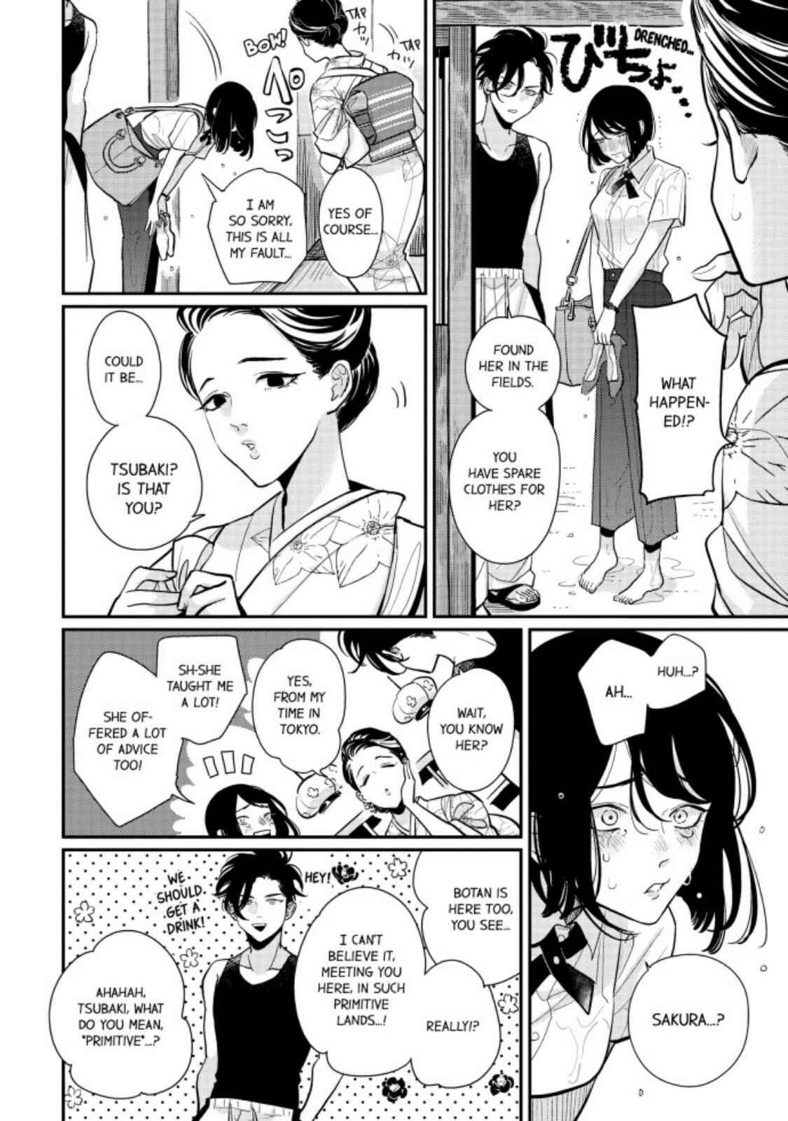Page 9 Chapter 1 Happy Kuso Life