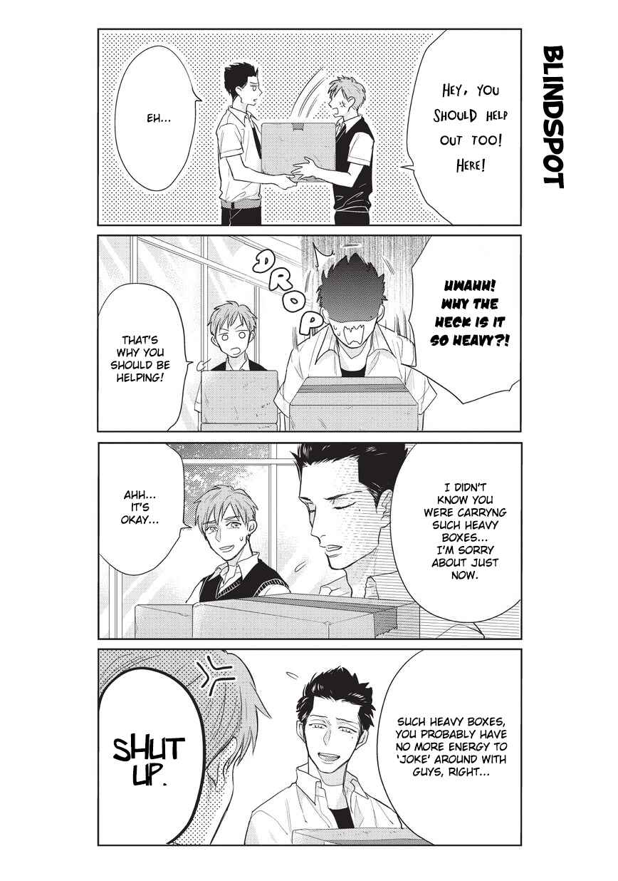 Page 5 Chapter 4 The High School Life of a Fudanshi