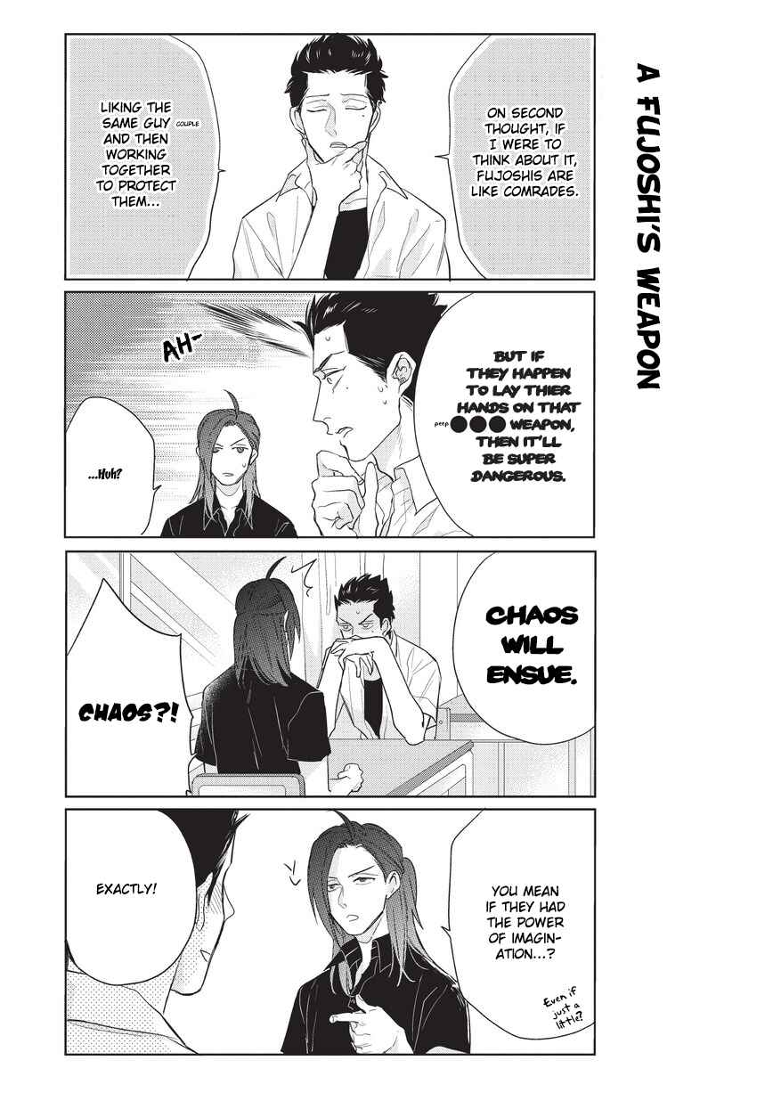 Page 7 Chapter 4 The High School Life of a Fudanshi